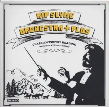 ORCHESTRA + PLUS