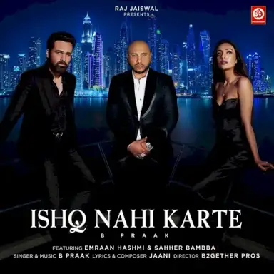 Ishq Nahi Karte