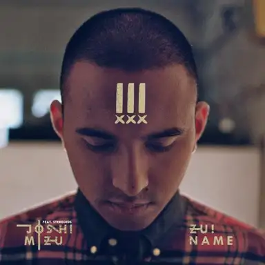 ZU!Gabe