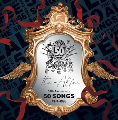 THE ALFEE 50 SONGS 1974–1996