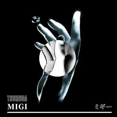 Migi