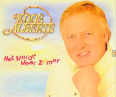 Het wordt weer zomer / Ik laat geen tranen meer