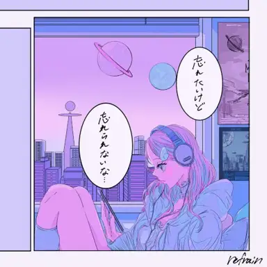 refrain