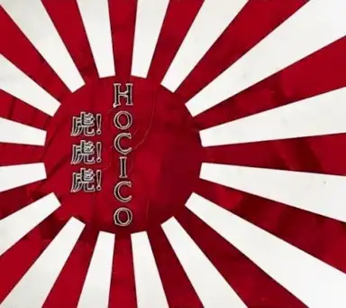 Tora! Tora! Tora!