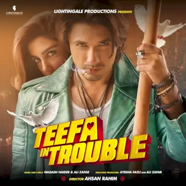Teefa In Trouble