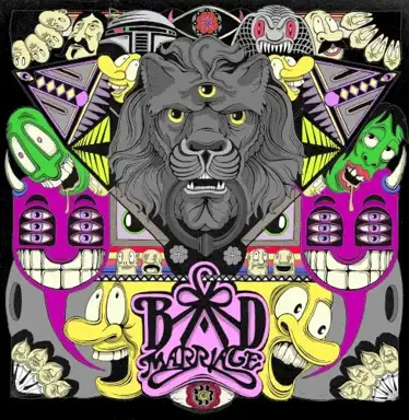 Knock 3 More Times EP
