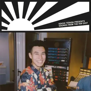 Sounds From the Far East