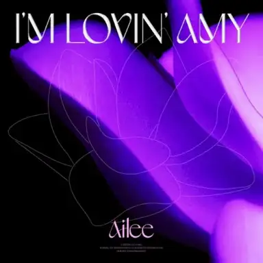 I'M LOVIN' AMY