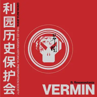 Vermin