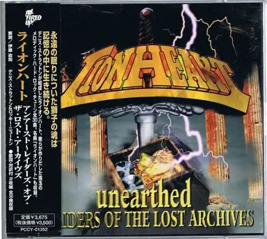 Unearthed - Raiders of the Lost Archives