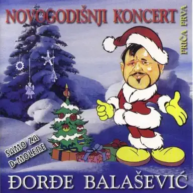 Novogodišnji koncert - priča prva