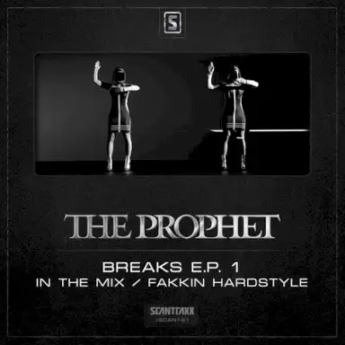 Break E.P. 1