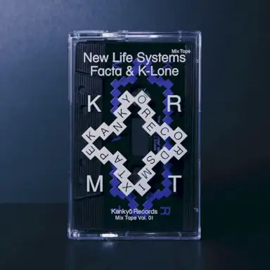 New Life Systems