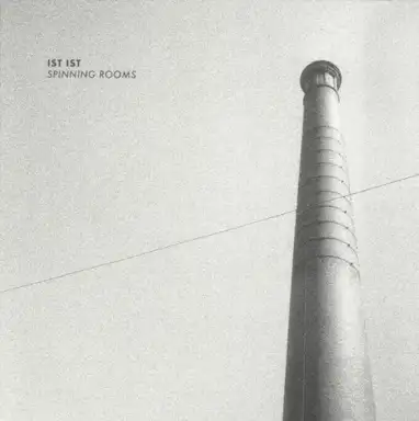 Spinning Rooms