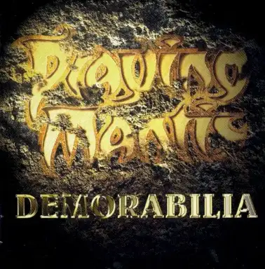 Demorabilia