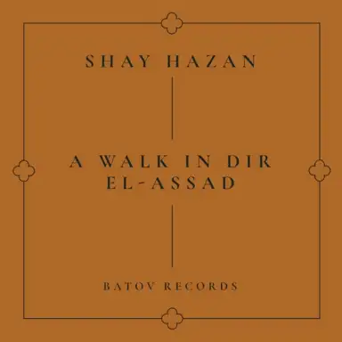 A Walk in Dir El‐Assad