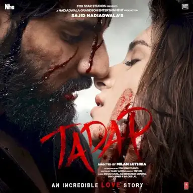 Tadap