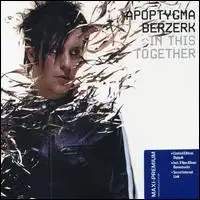 In This Together