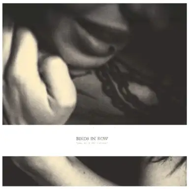 You, Me & the Violence