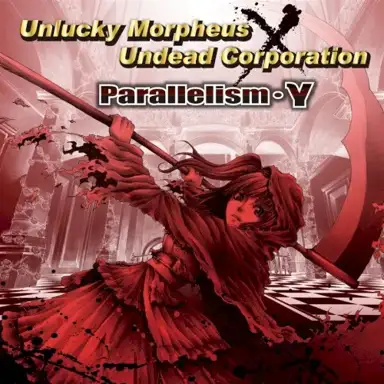 Parallelism・γ