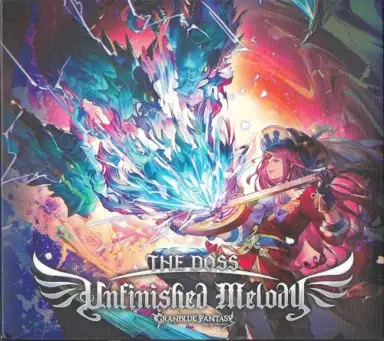Unfinished Melody ~ GRANBLUE FANTASY