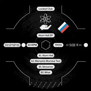 Atom Hell EP