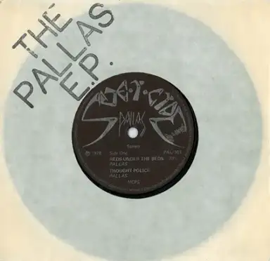 The Pallas EP
