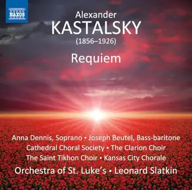 Requiem