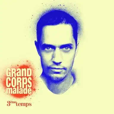 3ème Temps