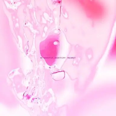 リグレット