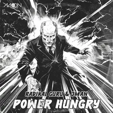 Power Hungry EP