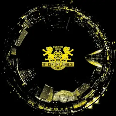 21st Century Junglist