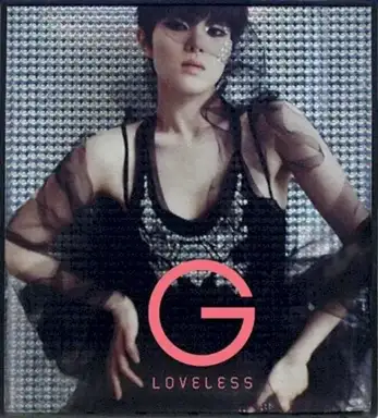 Loveless