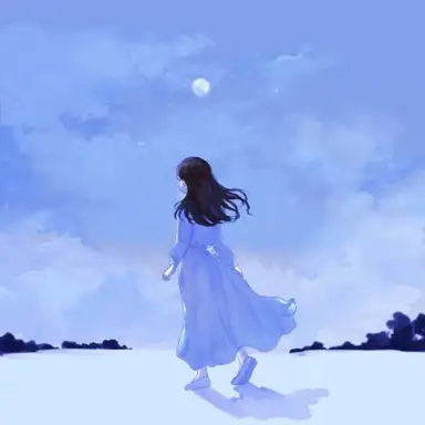 累