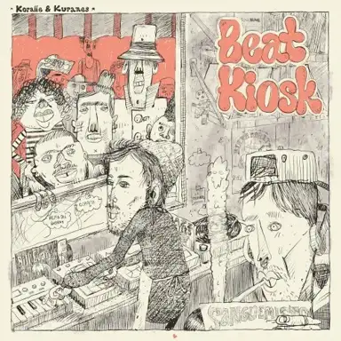 Beat Kiosk
