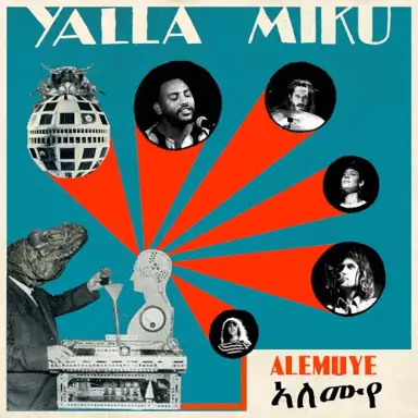 Alemuye ኣለሙየ