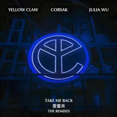 Take Me Back (the remixes)