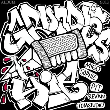 Grundlos hie