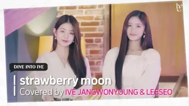 strawberry moon