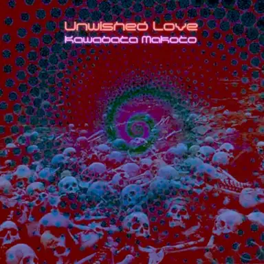 Unwished Love