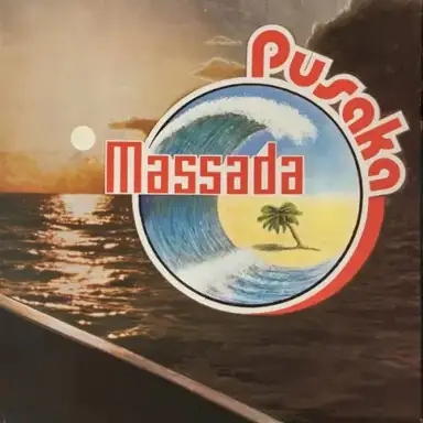 Pusaka