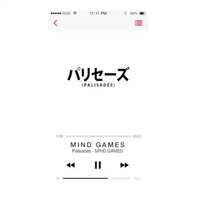 Mind Games