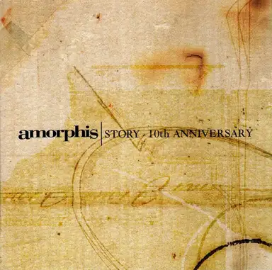 Story: 10th Anniversary