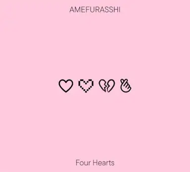 Four Hearts