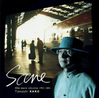 Scene: Film Music Selection 1992-2001