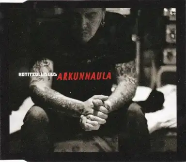 Arkunnaula
