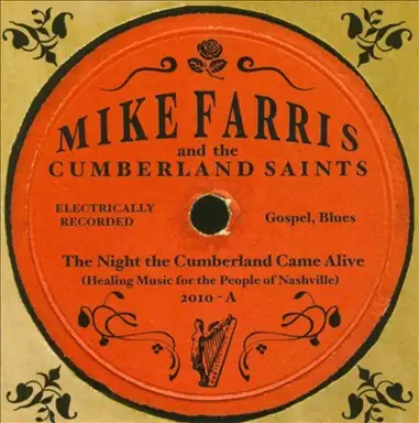 The Night The Cumberland Came Alive