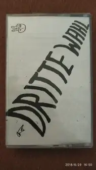 Raff Dich auf