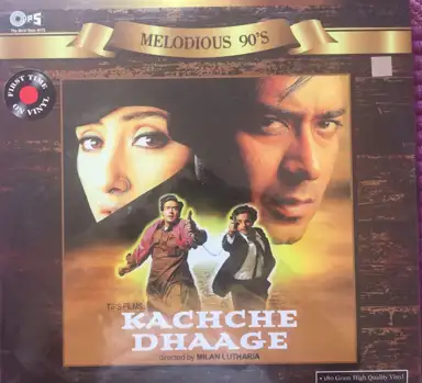 Kachche Dhaage