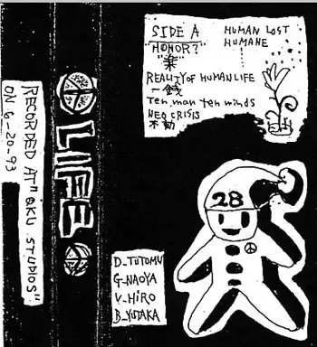 Demo
